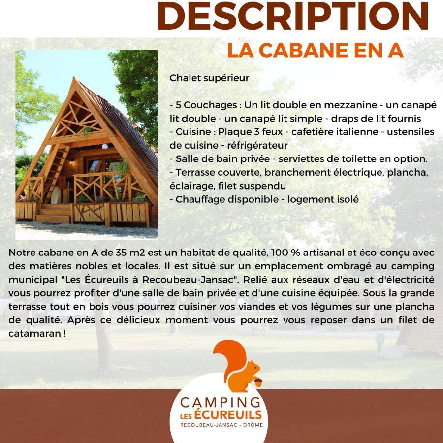 Habitat Createur - Hebergements Insolites Au Camping Municipal "Les Ecureuils" Recoubeau-Jansac Zewnętrze zdjęcie